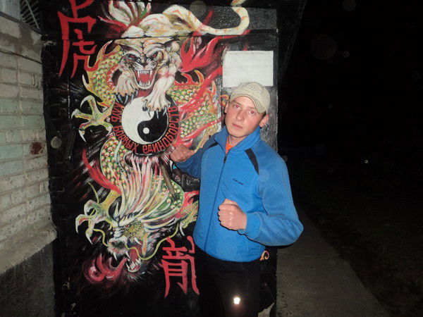 Вячеслав Демченко