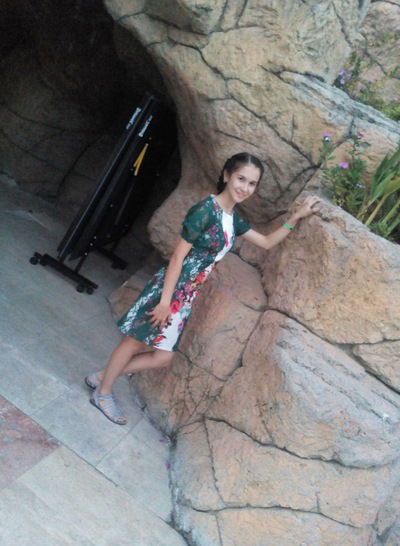 Галия Абашева