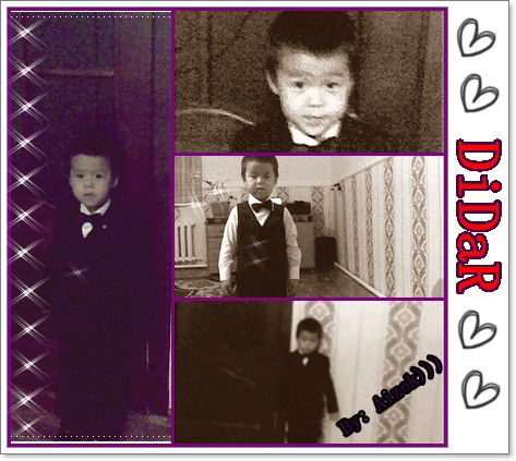 Асел Науашева