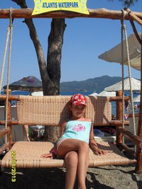 Диана Фархутдинова