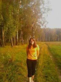 Ольга Гуськова