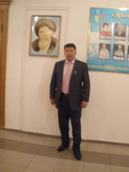 Айбек Сайлаубаев