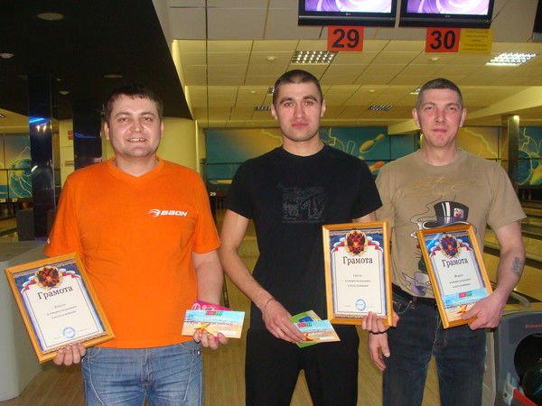 Александр Пятаков