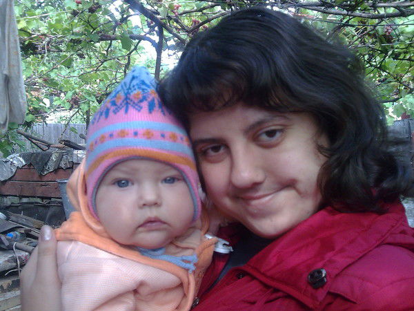 Марина Витряк