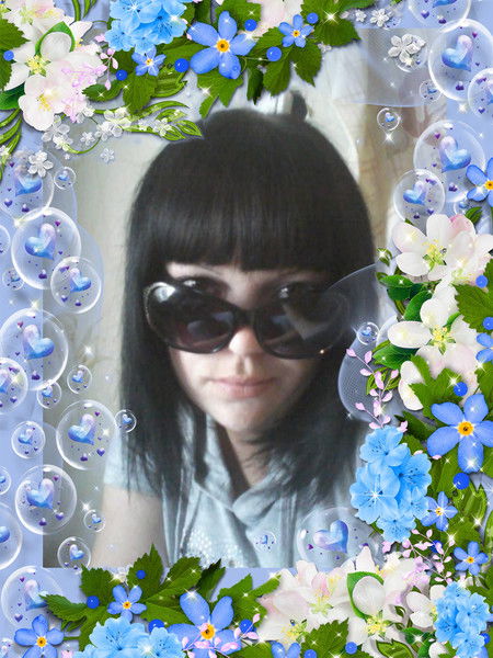 Людочка Хамицевич