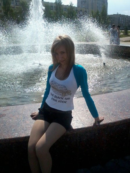 Наталия Ишембитова