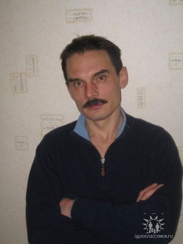 Сергей Масленников