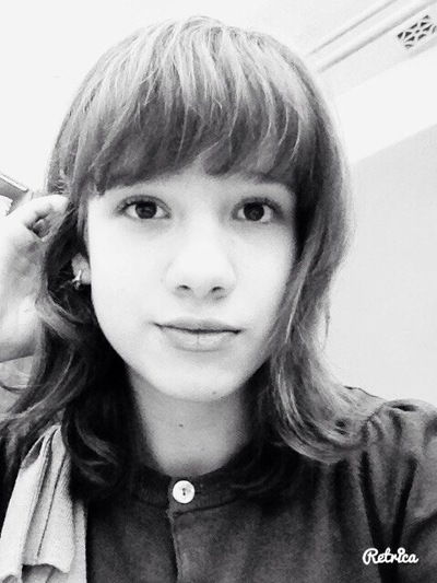 Наташа Бышовец