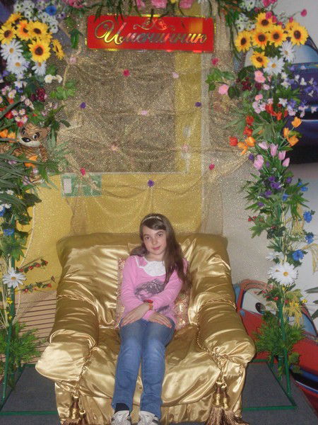 Маринка Иванова