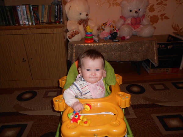 Назира ******************