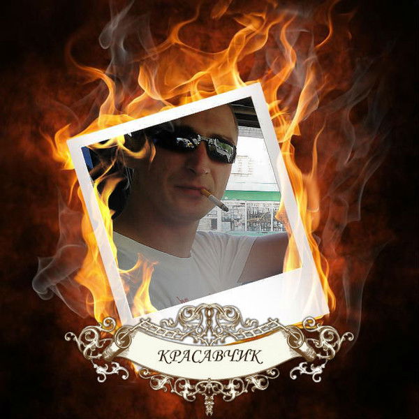 Кузерин Евгений