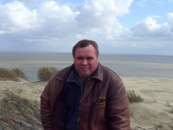 Костя Русских