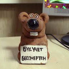 Айнаш Амантаева