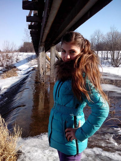 Аринка Корягина