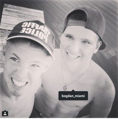 Богдан Пасько