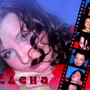 Елена Поварнева