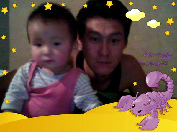 Нурлан Кадыржанович