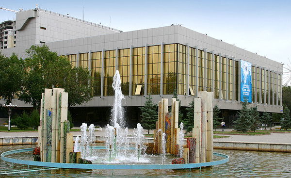 Иркол Аппарат Акима