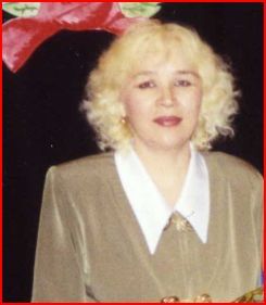 Елена Белоус