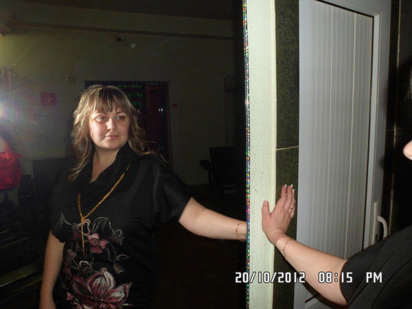 Евгения Сергеева