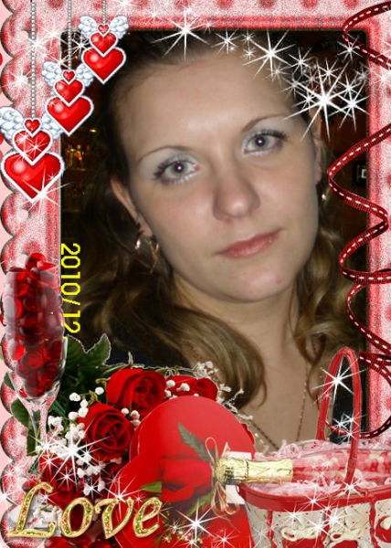 Эльвира Орленко