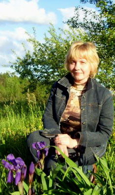 Ирина Атурина