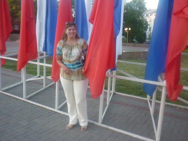 Евгения Пунина