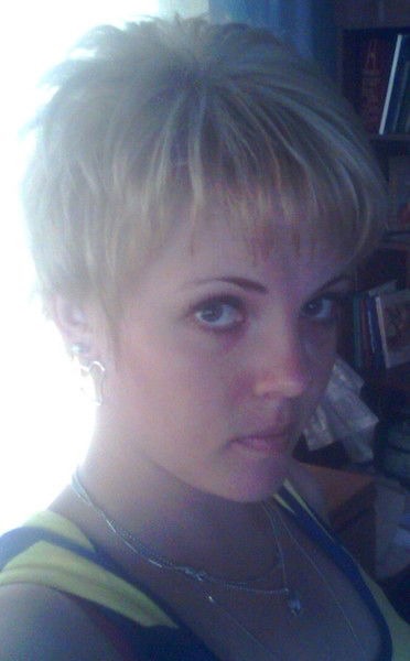 Женя Хороших