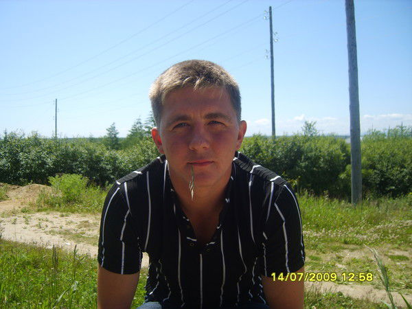 Владимир Чащин