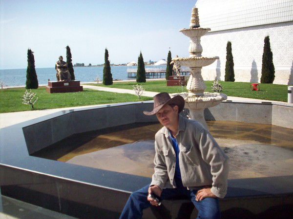 Александр Махов