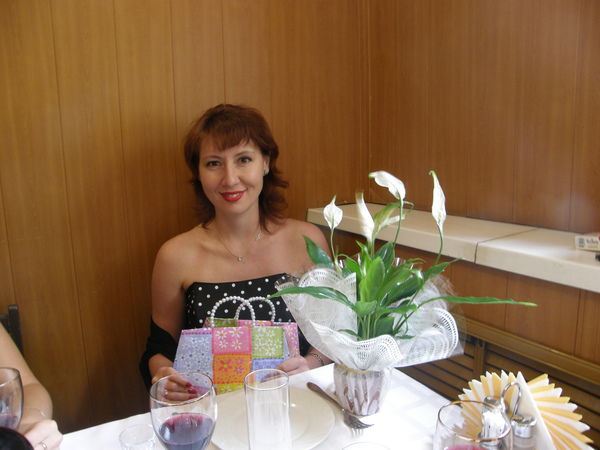 Эльвира Евдокимова