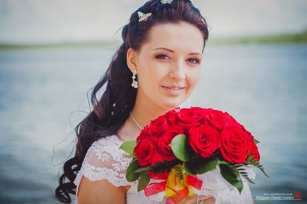 Софья Максимовна