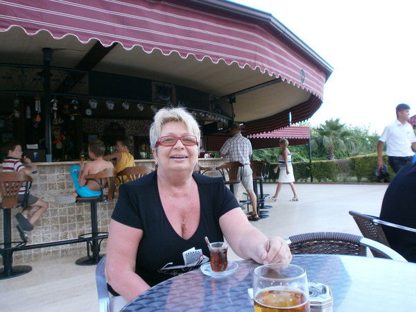 Аля Катеринич