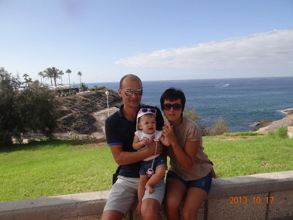 Ирма Пахалюк