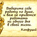 Александр Баранов