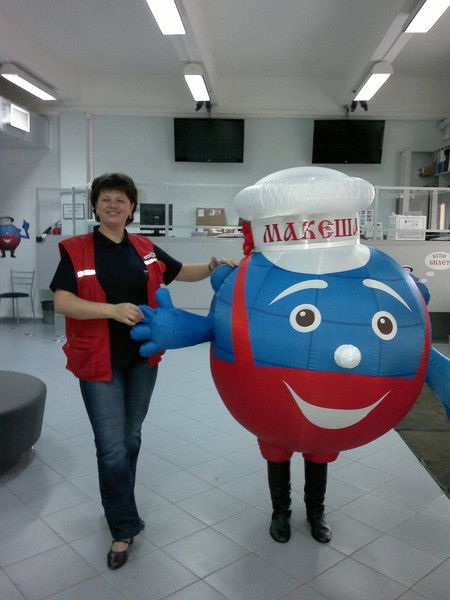 Ирина Прохорова