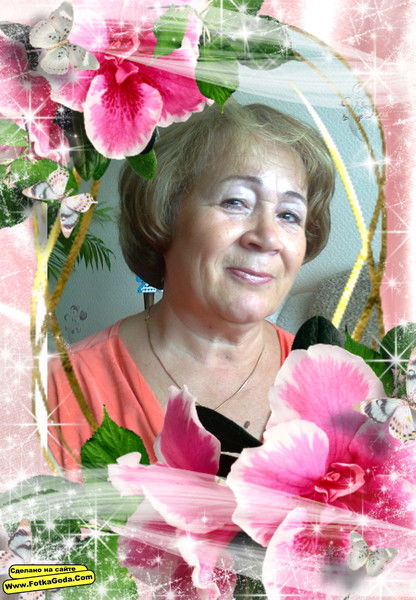 Людмила Фарленкова