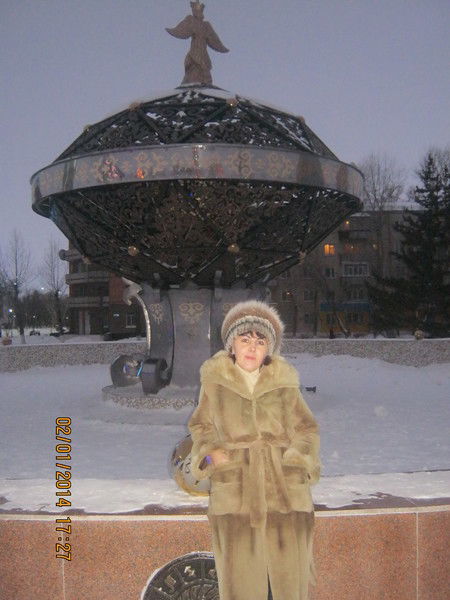 Зульфия Набиулина