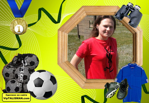 **..нина..** Узельдингер..**