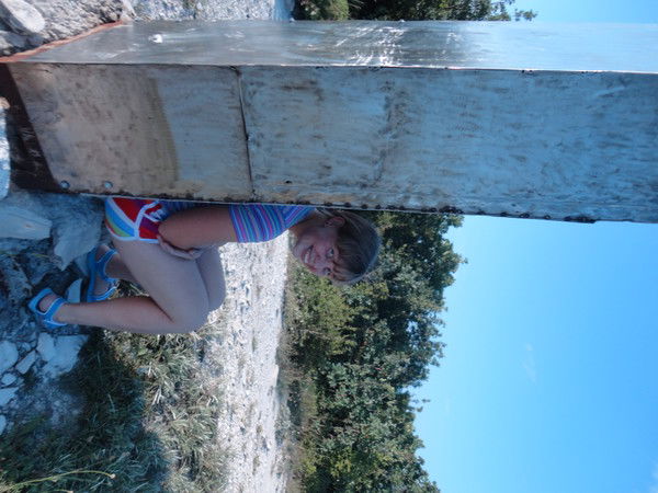 Ковырзина Дарья