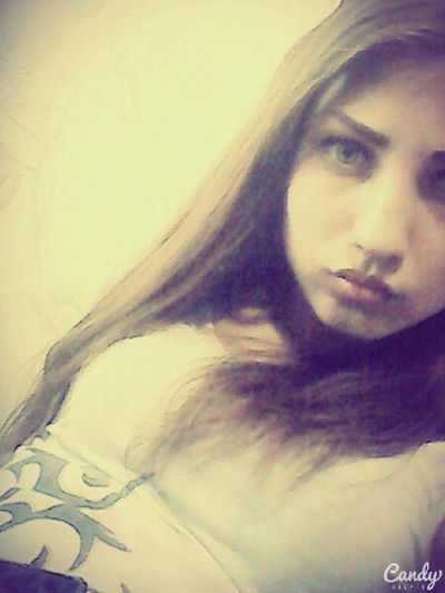 Екатерина Донецкая