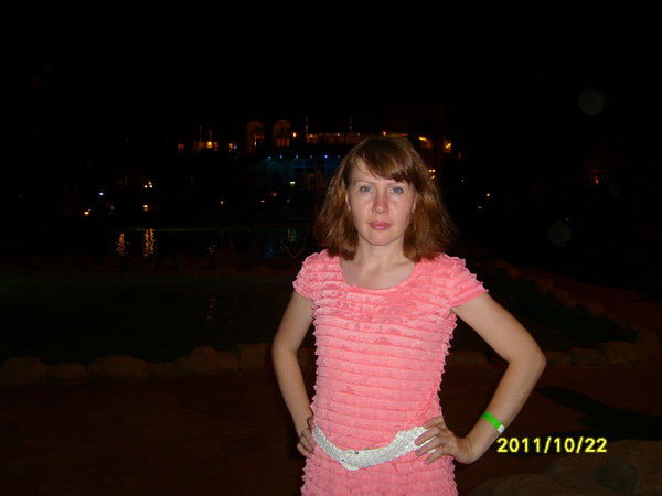 Надежда Петровская