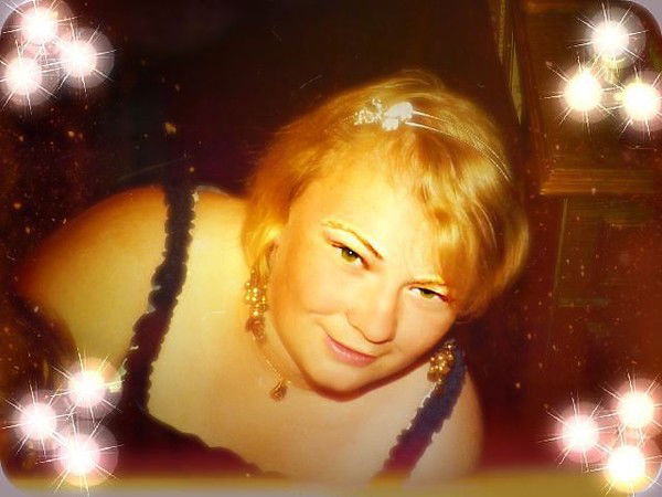 Анна Пермякова