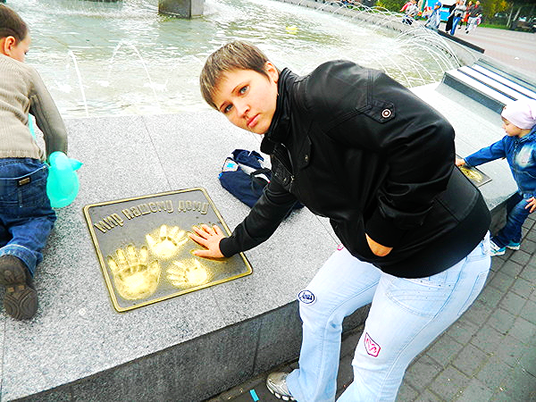 Анна Мигачева