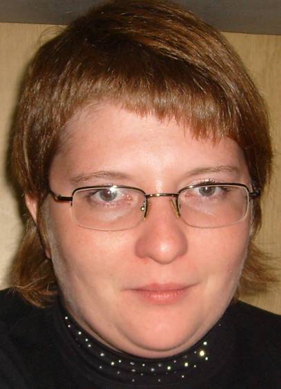 Серафима Бандурина