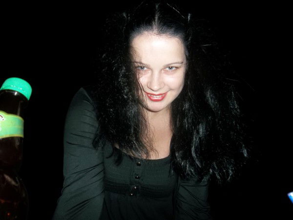 Светлана Владимировна