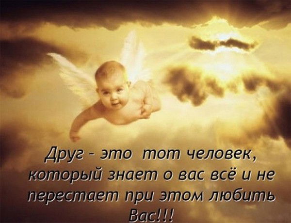 Ирина Сергеенко