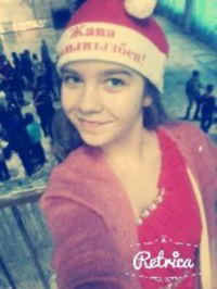 Влада Худякова