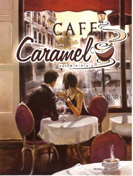 Юлия Буркова