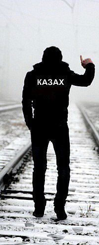 Адильбек Токтарханов